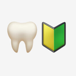 Zahnärzte in Köln Nippes